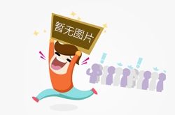 UV工藝的優(yōu)缺點(diǎn)